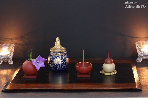 手元供養 海洋散骨 アスターせと 株式会社オフィスさくら